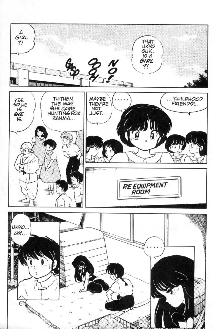 Ranma 1/2 Chapter 87 2